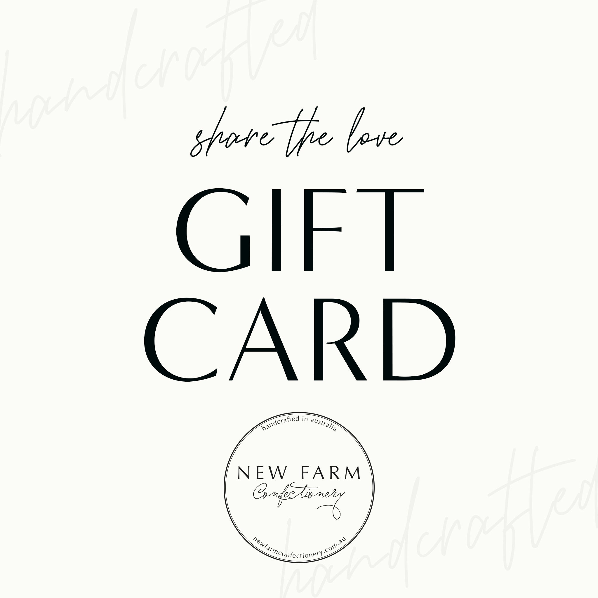 Gift Card - Virtual